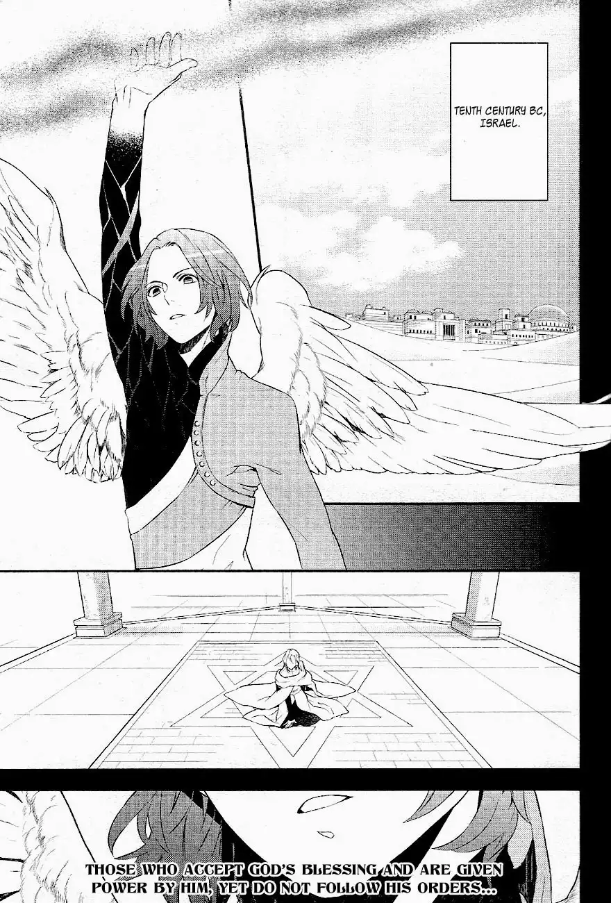 Makai Ouji: Devils and Realist Chapter 33 4